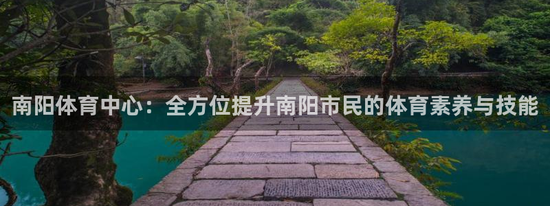 中欧体育kok