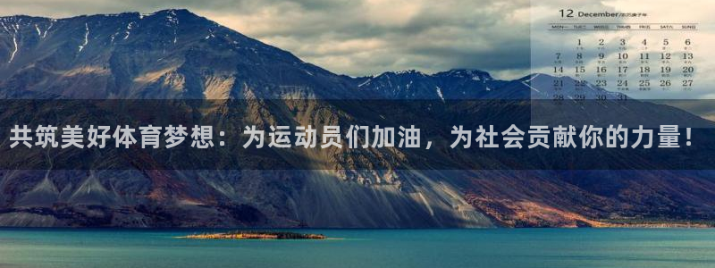 zoty中欧体育平台